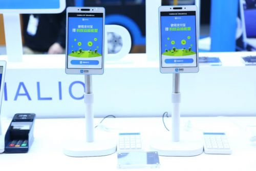 螞里奧推出P3X 全球最快3D攝像頭，開啟5G刷臉支付新紀(jì)元